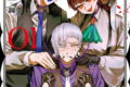 KILLER’S FAMILIA 1巻 
								2025年10月10日
							発売