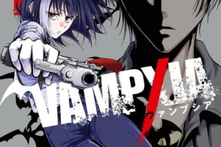 VAMPXIA 1巻 
								2025年10月24日
							発売