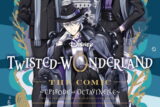 Disney Twisted-Wonderland The Comic Episode of Octavinelle 3(完)巻 
								2025年10月27日
							発売