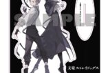 【再販】 文豪ストレイドッグス 春河35イラスト アクリルスタンド キャラアニで
                                                2026年3月発売