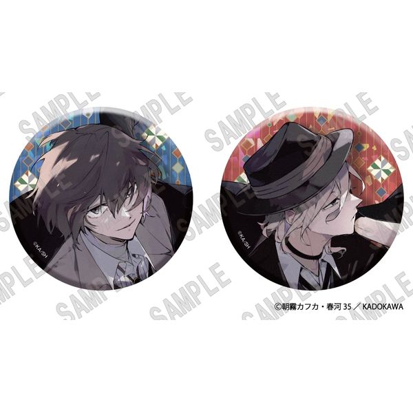 【再販】 文豪ストレイドッグス ホログラム缶バッジセット(C104) キャラアニで
                                                2026年3月発売