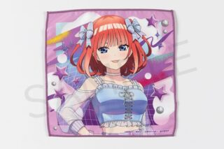 五等分の花嫁* マイクロファイバーハンドタオル 中野二乃 キャラアニで
                                                2026年01月発売 五等分の花嫁* マイクロファイバーハンドタオル 中野二乃 キャラアニで
                                                2026年01月発売