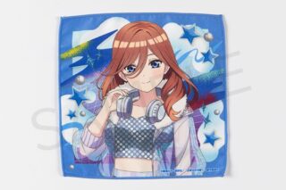 五等分の花嫁* マイクロファイバーハンドタオル 中野三玖 キャラアニで
                                                2026年01月発売 五等分の花嫁* マイクロファイバーハンドタオル 中野三玖 キャラアニで
                                                2026年01月発売