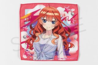 五等分の花嫁* マイクロファイバーハンドタオル 中野五月キャラアニで
                                                2026年01月発売