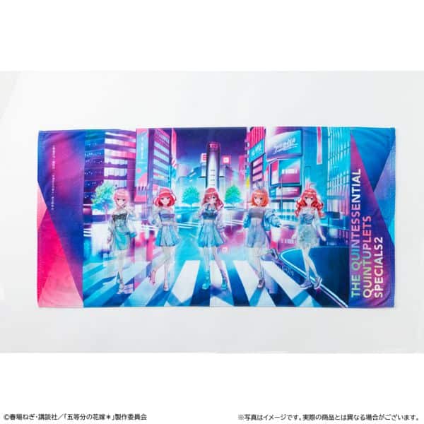 五等分の花嫁* ビッグタオル キャラアニで
                                                2026年01月発売