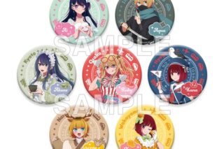 【推しの子】 『【47都道府県の子】』トレーディング缶バッジ 近畿エリア 【1BOX】 キャラアニで
                                                2026年1月発売