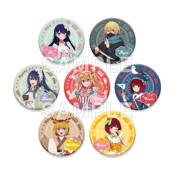 【推しの子】 『【47都道府県の子】』トレーディング缶バッジ 近畿エリア 【1BOX】 キャラアニで
                                                2026年1月発売
