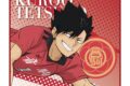 ハイキュー!! 繋ぐPROJECT柄 ハンドタオル 黒尾鉄朗 キャラアニで
                                                2025年11月発売
