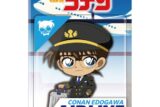 名探偵コナン ブリスターパッケージ風アクリルボールチェーン エアラインコレクション 江戸川コナン キャラアニで
                                                2025年12月発売