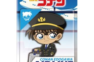 名探偵コナン ブリスターパッケージ風アクリルボールチェーン エアラインコレクション 江戸川コナン キャラアニで
                                                2025年12月発売