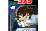 名探偵コナン ブリスターパッケージ風アクリルボールチェーン エアラインコレクション 工藤新一 キャラアニで
                                                2025年12月発売