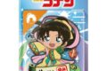 名探偵コナン ブリスターパッケージ風アクリルボールチェーン 昔ばなし風コレクション 遠山和葉 キャラアニで
                                                2025年12月発売