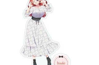五等分の花嫁* アクリルスタンド 中野五月キャラアニで
                                                2026年01月発売