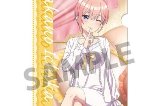 五等分の花嫁* 描き下ろしクリアファイル 中野一花 ナイトウェア ver. キャラアニで
                                                2025年11月発売