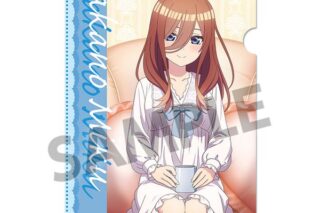 五等分の花嫁* 描き下ろしクリアファイル 中野三玖 ナイトウェア ver. キャラアニで
                                                2025年11月発売