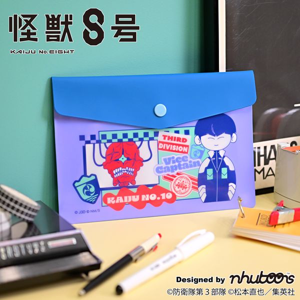 怪獣8号 nhutoons エンベロープケース 保科宗四郎・怪獣10号 キャラアニで
                                                2026年2月発売