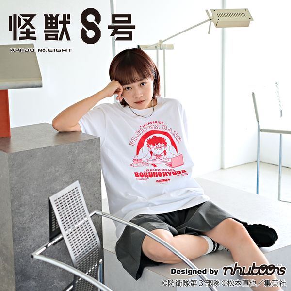 怪獣8号 nhutoons クルーネックTシャツ 鳴海弦 キャラアニで
                                                2026年2月発売
