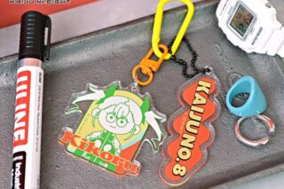 怪獣8号 nhutoons デタッチャブルアクリルキーホルダー 四ノ宮キコル キャラアニで
                                                2026年2月発売