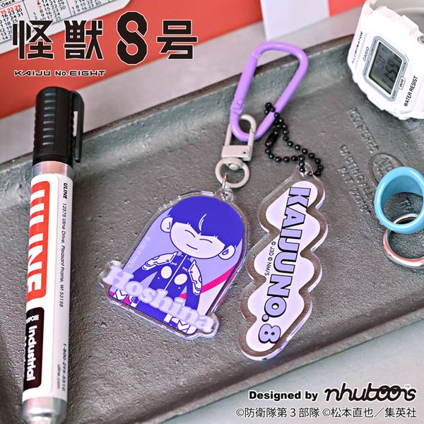 怪獣8号 nhutoons デタッチャブルアクリルキーホルダー 保科宗四郎 キャラアニで
                                                2026年2月発売