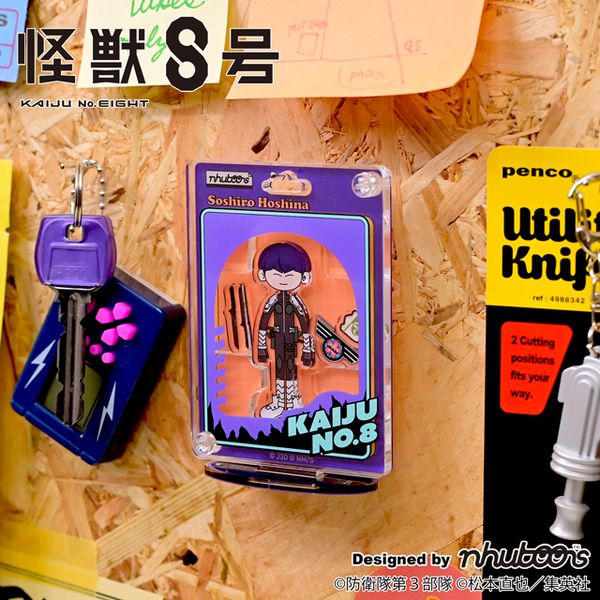怪獣8号 nhutoons ブリスター風アクリルスタンド 保科宗四郎 キャラアニで
                                                2026年2月発売