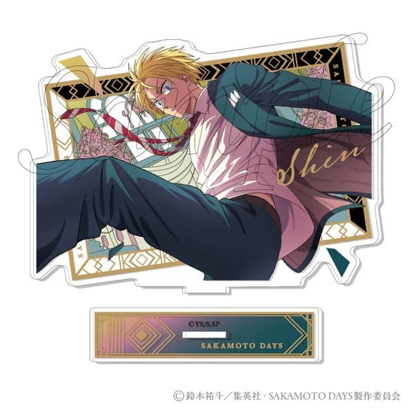 サカモトデイズ Party Mission アクリルスタンド 2.朝倉シン キャラアニで
                                                2025年12月発売