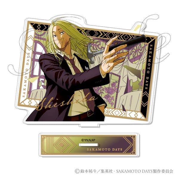 サカモトデイズ Party Mission アクリルスタンド 5.神々廻 キャラアニで
                                                2025年12月発売