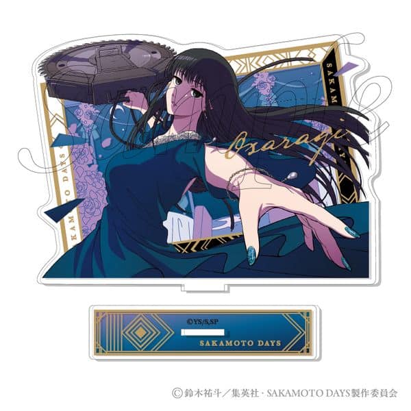 サカモトデイズ Party Mission アクリルスタンド 6.大佛 キャラアニで
                                                2025年12月発売