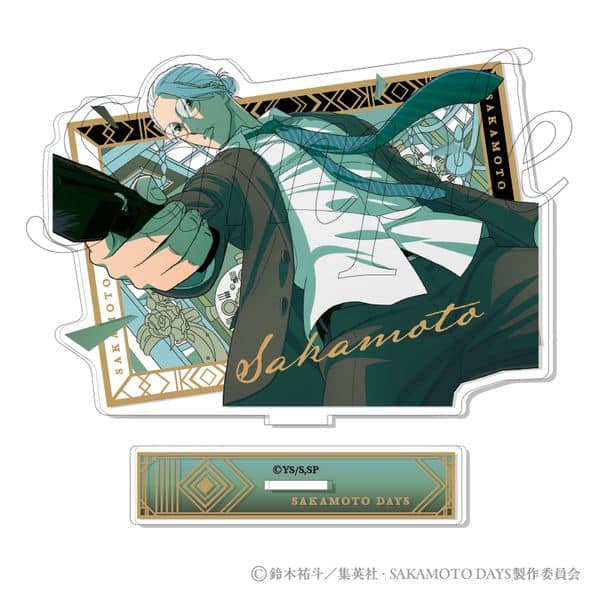 サカモトデイズ Party Mission アクリルスタンド 7.坂本太郎 B キャラアニで
                                                2025年12月発売