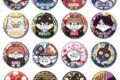 銀魂 MEGA CAT PROJECT にゃん魂!ニャーニャーニャーニャー缶バッジコレクション 【1BOX】 キャラアニで
                                                2026年4月発売