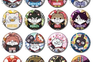 銀魂 MEGA CAT PROJECT にゃん魂!ニャーニャーニャーニャー缶バッジコレクション 【1BOX】 キャラアニで
                                                2026年4月発売