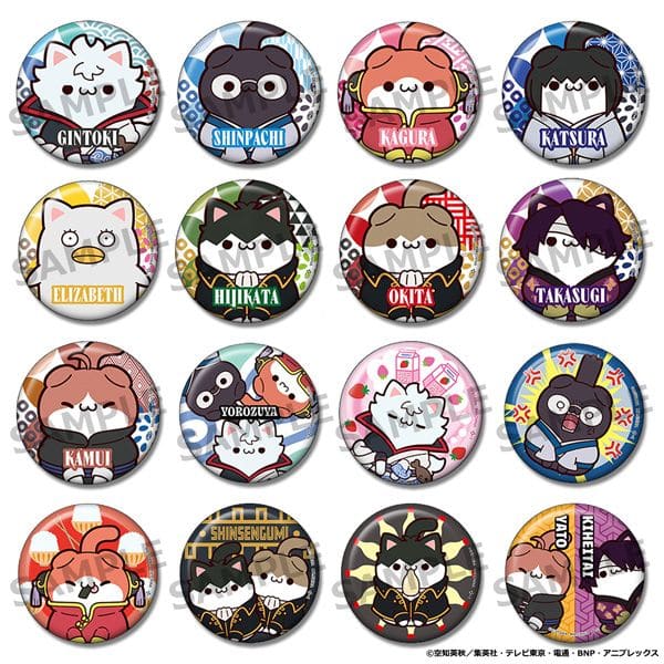 銀魂 MEGA CAT PROJECT にゃん魂!ニャーニャーニャーニャー缶バッジコレクション 【1BOX】 キャラアニで
                                                2026年4月発売