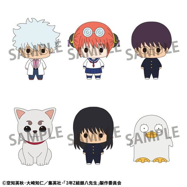 3年Z組銀八先生 ちょこりんコレクション vol.1 【1BOX】 キャラアニで
                                                2026年3月発売