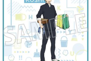 ハイキュー!! クリーナークロス 菅原孝支 キャラアニで
                                                2025年12月発売