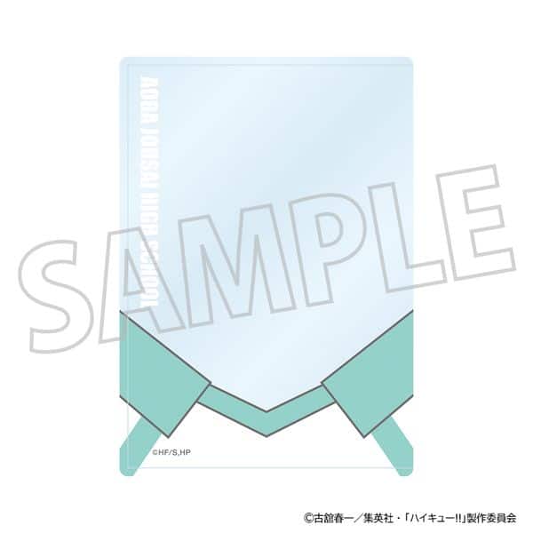 ハイキュー!! 硬質カードケース 青葉城西高校 キャラアニで
                                                2025年12月発売