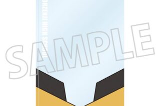 ハイキュー!! 硬質カードケース 条善寺高校 キャラアニで
                                                2025年12月発売