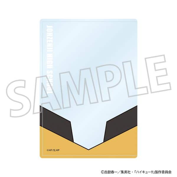 ハイキュー!! 硬質カードケース 条善寺高校 キャラアニで
                                                2025年12月発売