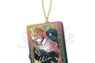 サカモトデイズ Party Mission Sparkle*チェーンアクリル 2.朝倉シン キャラアニで
                                                2025年12月発売