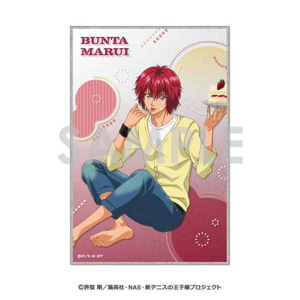 新テニスの王子様 アクリル色紙〜くつろぎタイム〜 8.丸井ブン太 キャラアニで
                                                2025年12月発売