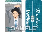 ハイキュー!! レーダー消しゴム 赤葦京治 キャラアニで
                                                2026年1月発売