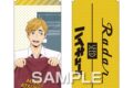 ハイキュー!! レーダー消しゴム 宮侑 キャラアニで
                                                2026年1月発売