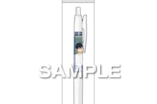 ハイキュー!! サラサボールペン 影山飛雄 キャラアニで
                                                2026年1月発売