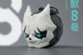 怪獣8号 シリコンポーチ 8号 キャラアニで
                                                2026年1月発売