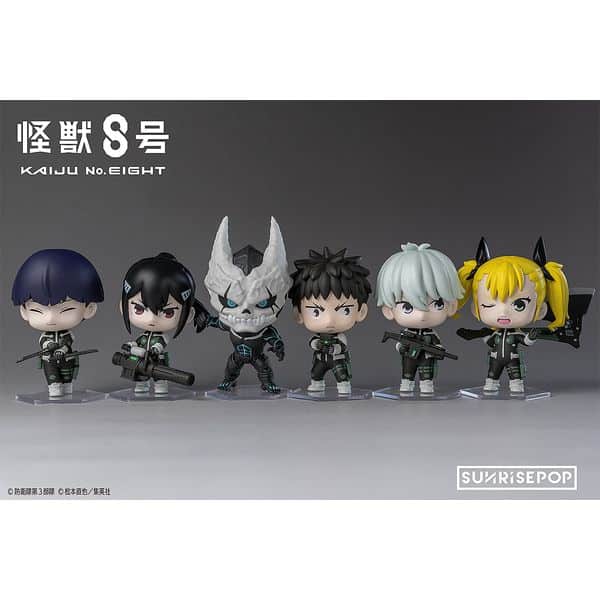 怪獣8号 ブラインドボックスフィギュア 【1BOX】 キャラアニで
                                                2026年1月発売