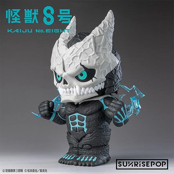 怪獣8号 フィギュアバンク 8号 キャラアニで
                                                2026年1月発売