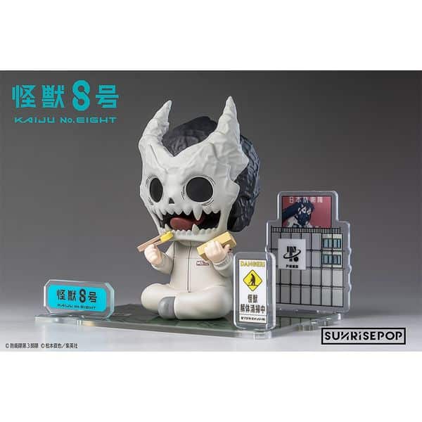 怪獣8号 フィギュアシット カフカ キャラアニで
                                                2026年1月発売