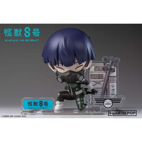 怪獣8号 フィギュアシット 宗四郎 キャラアニで
                                                2026年1月発売