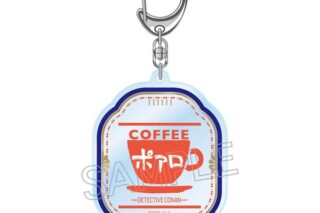 名探偵コナン 喫茶ポアロシリーズ 箔押しアクリルキーホルダー エプロンロゴ キャラアニで
                                                2025年12月発売