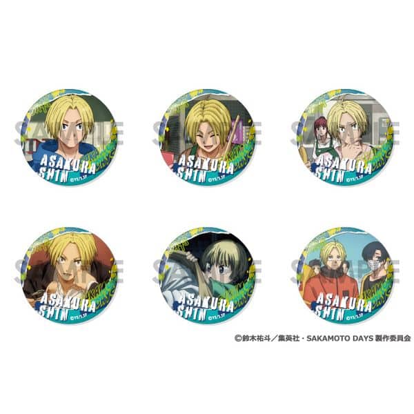 サカモトデイズ 缶バッジセット〜朝倉シンがいっぱいセレクション〜 キャラアニで
                                                2025年12月発売