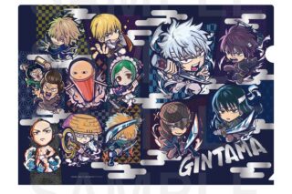 銀魂 イートゥーン第3弾 A4クリアファイル キャラアニで
                                                2025年12月発売 銀魂 イートゥーン第3弾 A4クリアファイル キャラアニで
                                                2025年12月発売