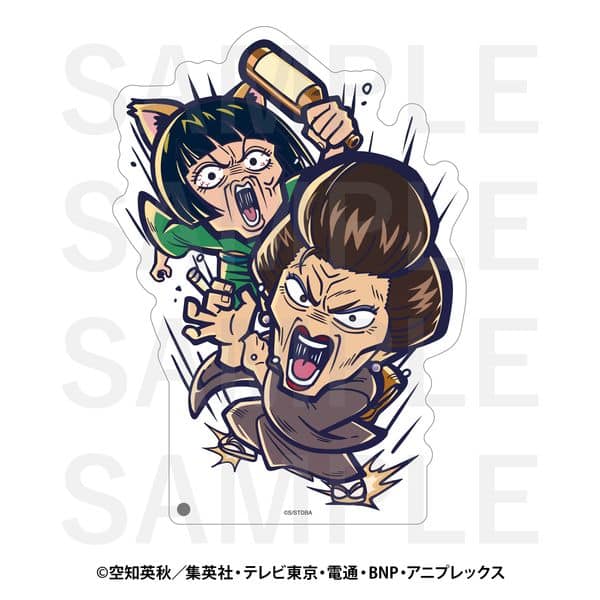 銀魂 イートゥーン第3弾 ビッグアクリルスタンド お登勢&キャサリン キャラアニで
                                                2025年12月発売